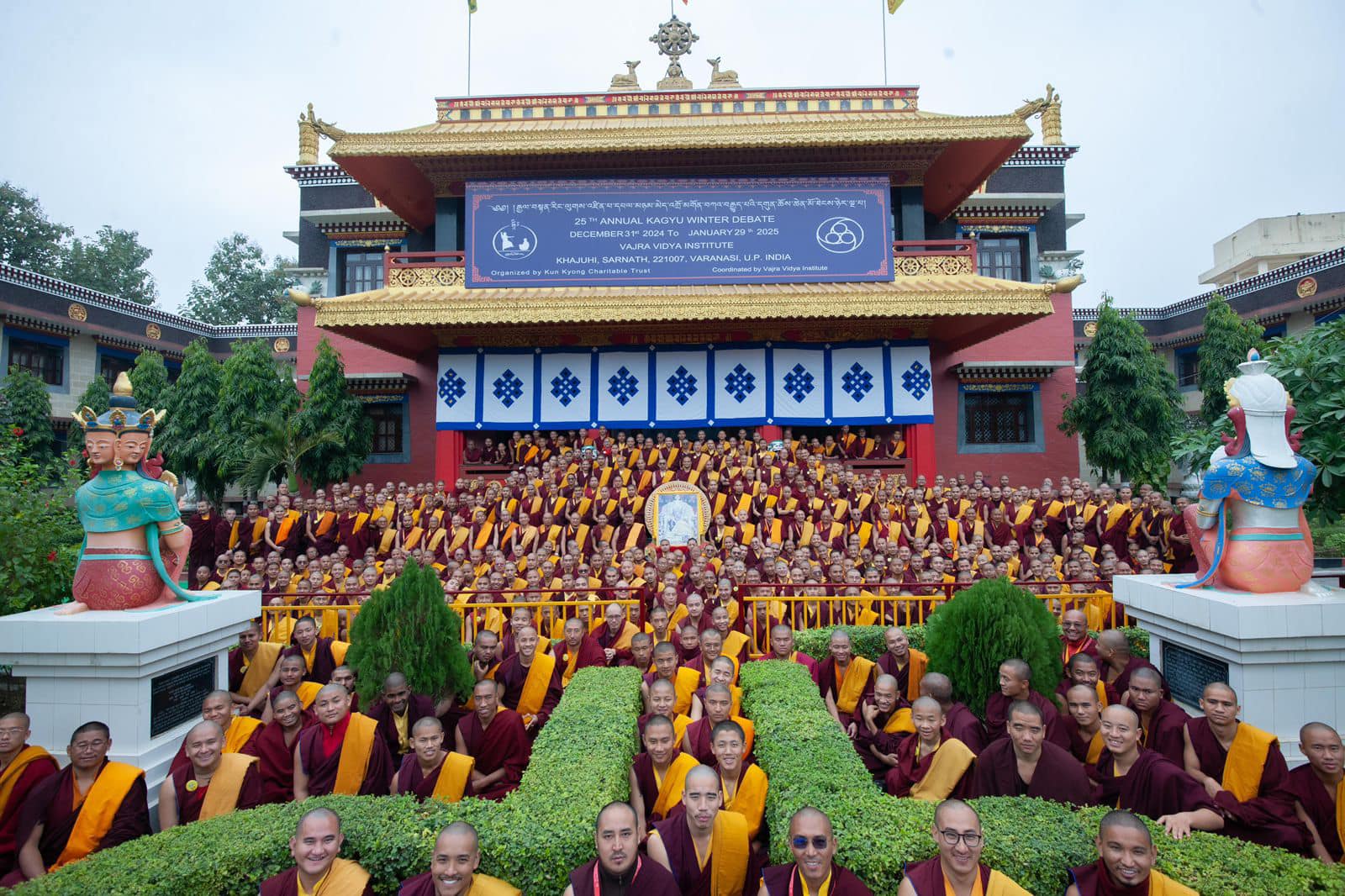 The 25th Kagyu Gunchoe Begins